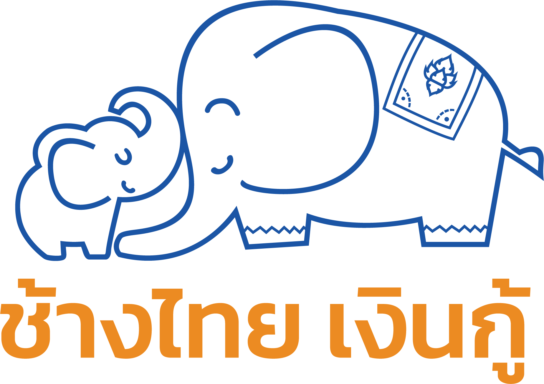 ช้างไทย เงินกู้